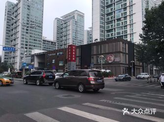 #点评有礼#       兔   兔  点  评