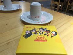-袁记串串香(人民公园店)