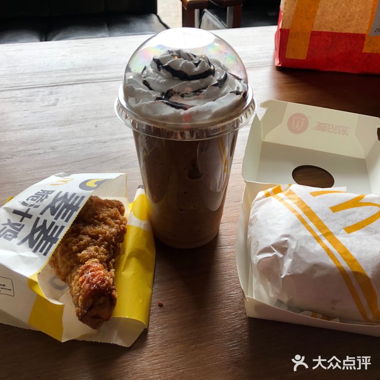 最近M感觉踩雷不断[捂脸]