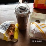 最近M感觉踩雷不断[捂脸]