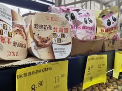 -黄五箱进口网红仓(金沙滩啤酒城店)