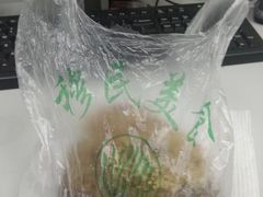-穆民食品(牛街店)