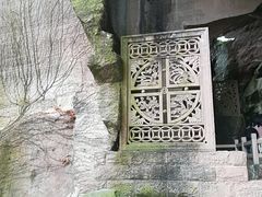 -蛇蟠岛