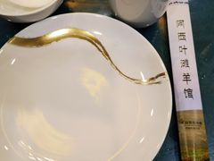 -阿西叶滩羊馆(交大店)