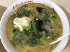 -泰顺江南春面馆