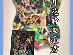 -上海宝龙美术馆