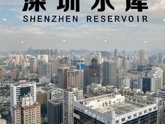 -国贸旋转餐厅(国贸广场店)