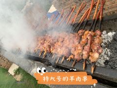 -北京山里寒舍度假酒店
