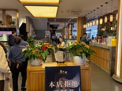 -盘飧市(春熙路店)