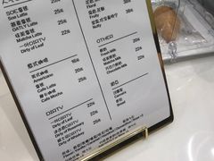 -BIRR COFFEE小熊咖啡(鸿瑞店)