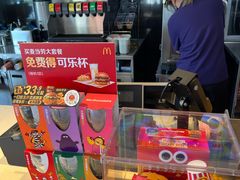 -麦当劳(南京水西门大街店)