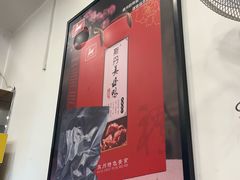 -斯丹姜母鸭·古法干香(泉州总店)