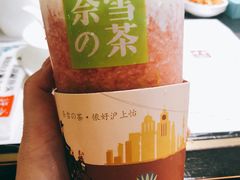 -奈雪的茶(市百一店)