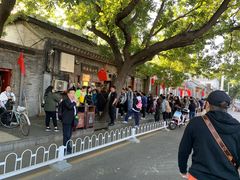 -增盛魁小吃店