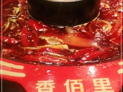 -香佰里鲜货火锅(佳乐金街店)