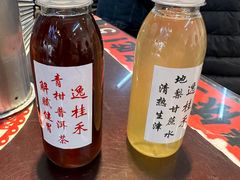 -逸桂禾面馆