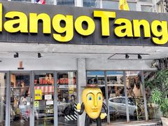 -Mango Tango