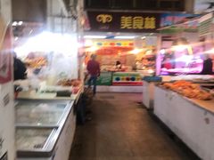 -嘉荟市场(北新泾店)