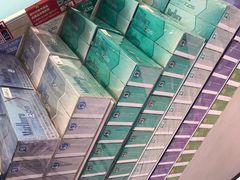 -关西国际机场直营免税店