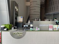 -peekoo coffee(尚嘉中心店)