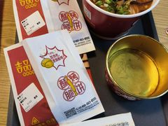 -吉品合酥脆烤饼(哈西金街店)