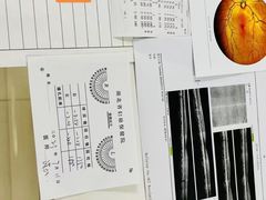 -星视野儿童近视弱视视力训练中心(富荟店)