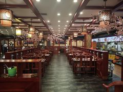 -好记馅饼(长白店)