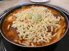 -三清洞摩西韩式年糕火锅(威高广场店)
