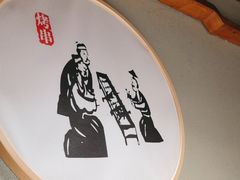 -丁里羊肉小镇(天鹅湖总店)