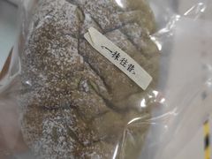 -七叔是岛民(花基新村店)