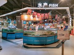 -盒马鲜生(杭州运河上街店)