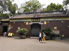 -宝光寺