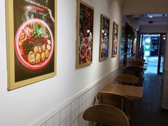 用餐区-十三朝牛馍王擀面皮(骡马市店)