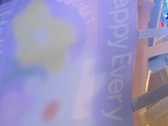 -好利来(朝外店)