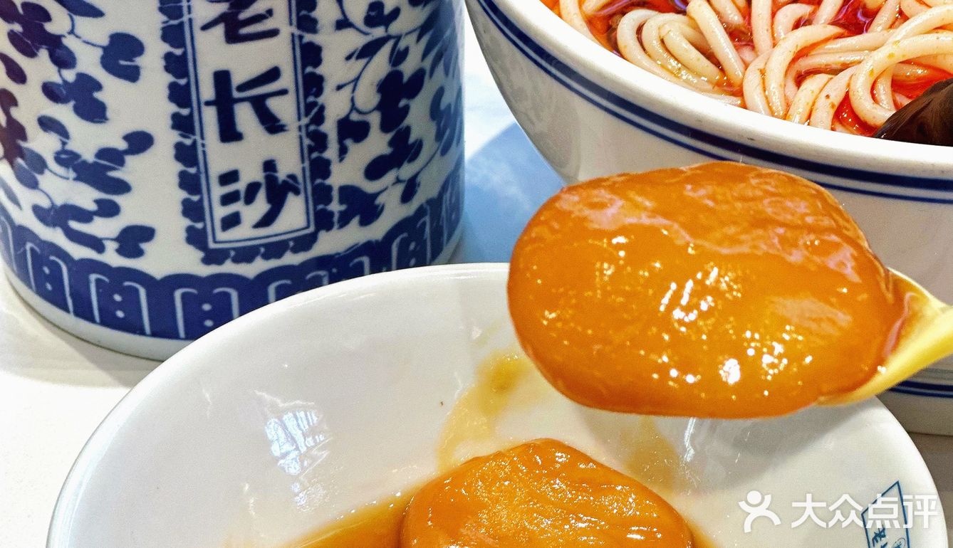 🆘大唐不夜城必打卡的长沙小吃✅