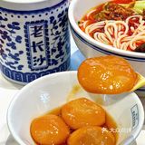 🆘大唐不夜城必打卡的长沙小吃✅