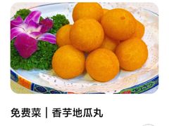 -南门铜锅涮肉(马家堡店)