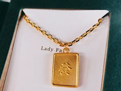 -LADY FAFA(巨鹿路陕西南路路口店)