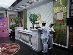 -莎蔓莉莎美容会所