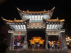 -桥香园云南过桥米线(金马碧鸡店)