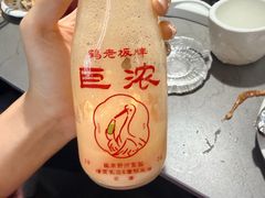 -鹤茶野所(上海首店)