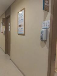 点击看大图 -重庆安琪儿妇产医院-妇幼保健联盟医院
