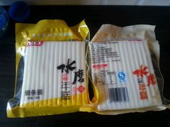 -乐天玛特(五月花生活广场)