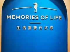 -海马体照相馆(重庆爱琴海购物公园店)