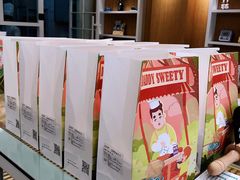 -爸爸糖吐司面包(郑州正弘城店)