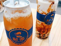 -耐茶 NICE TEA(东城万达店)