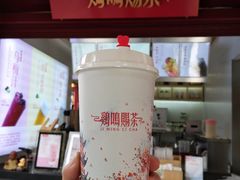 -鸡鸣赐茶(鸡鸣寺路店)