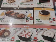 -新世界百货(顺义店)