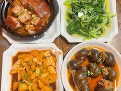 -公和酒店