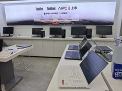 -联想电脑thinkpad官方旗舰店·售后维修中心(虹桥龙湖天街店)